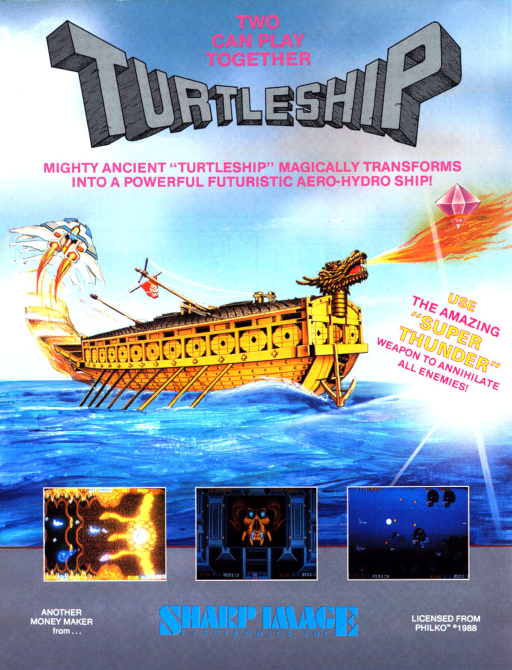 Turtle Ship MAME2003Plus Game Cover